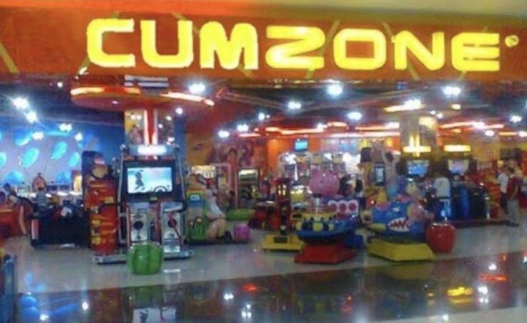 Dirty Mind, Come Here!