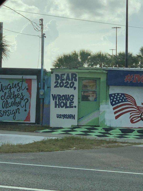 Dirty Mind, Come Here!