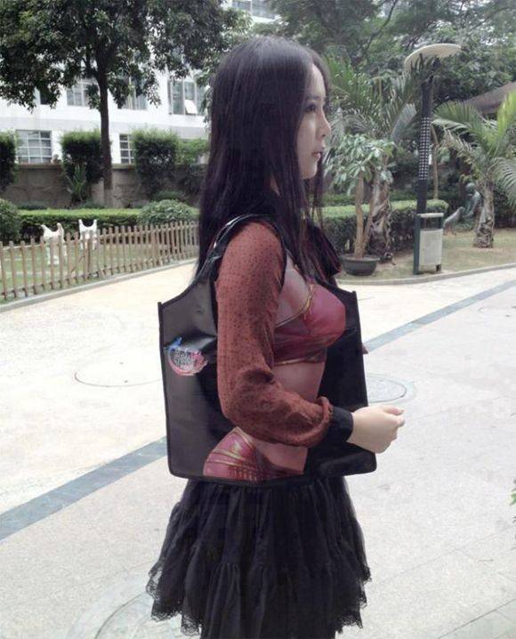 Dirty Mind, Come Here!