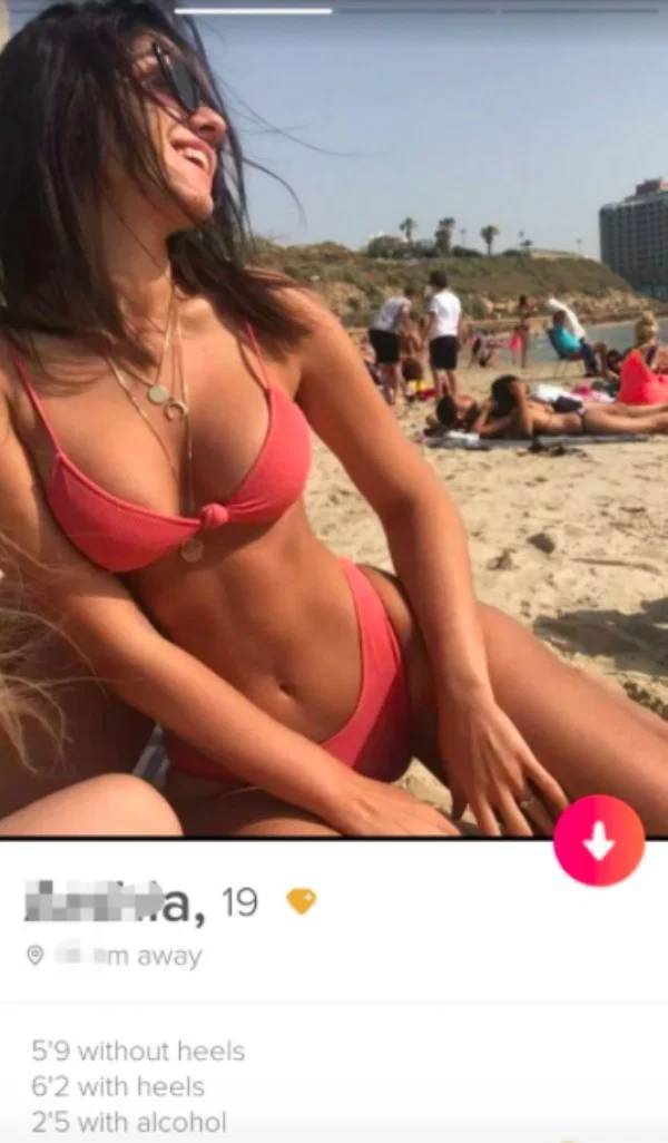 “Tinder” Has Never Heard About Shame…