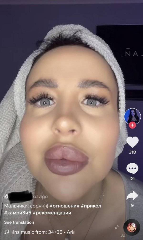 Plastic Surgery Is DEFINITELY Not For Everyone…