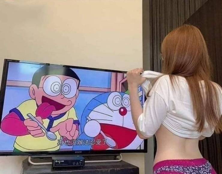 Dirty Mind, Come Here!