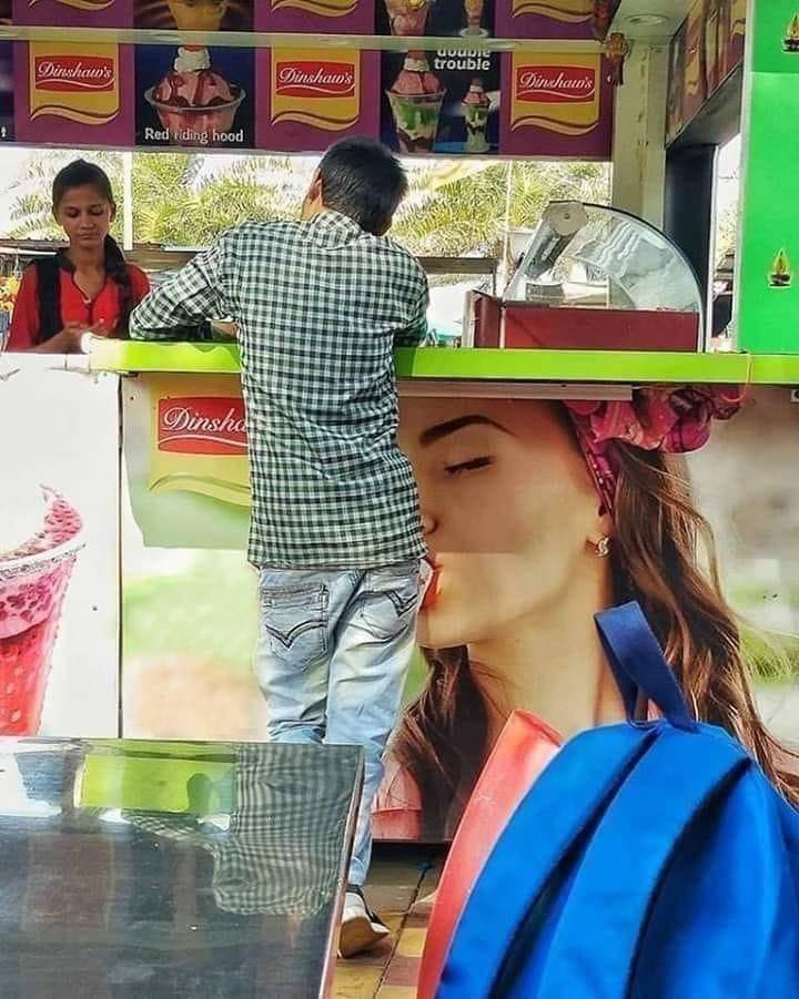 Dirty Mind, Come Here!