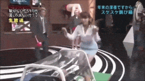 japanese game shows are on another level of craziness 24 gifs 6.html - 1 HD GIF | Premium Gallery 2021