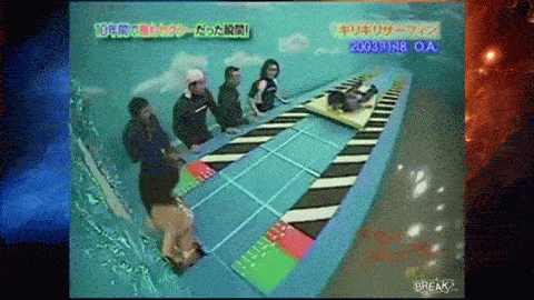 japanese game shows are on another level of craziness 24 gifs 6.html - 1 HD GIF | Premium Gallery 2021