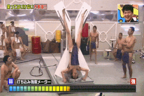 japanese game shows are on another level of craziness 24 gifs 6.html - 1 HD GIF | Premium Gallery 2021