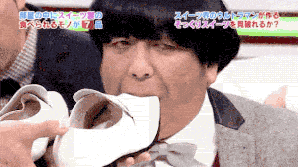 japanese game shows are on another level of craziness 24 gifs 6.html - 1 HD GIF | Premium Gallery 2021