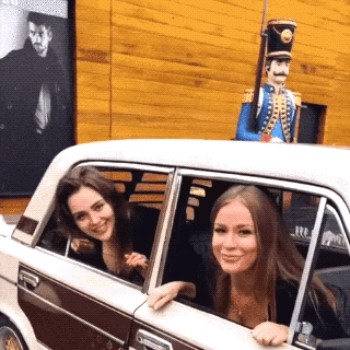 girls love having fun 34 gifs 3.html - 1 HD GIF | Premium Gallery 2021