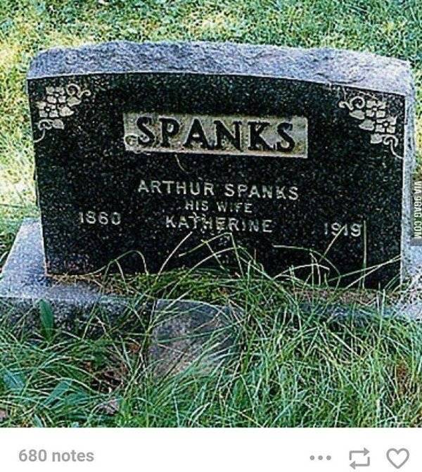 Your Dirty Mind Desperately Needs Fuel!