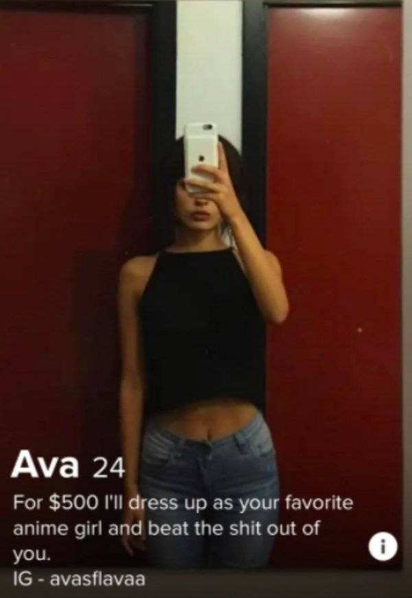 “Tinder”: Shame Not Found