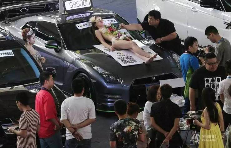 Dirty Mind, Come Here!