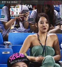 hot girls are here for you 38 gifs 2.html - 1 HD GIF | Premium Gallery 2021