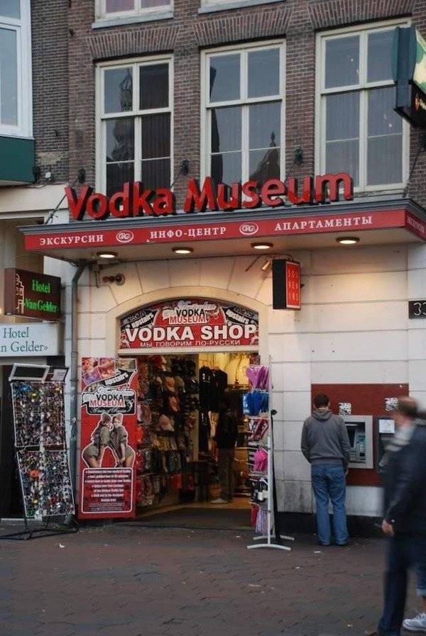 absolutely wasted 102 pics 36.html - 102 HD Photos | Premium Gallery 2021