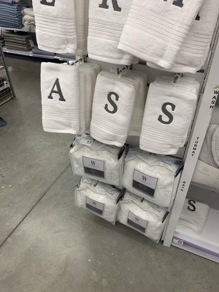 Dirty Mind, Come Here!