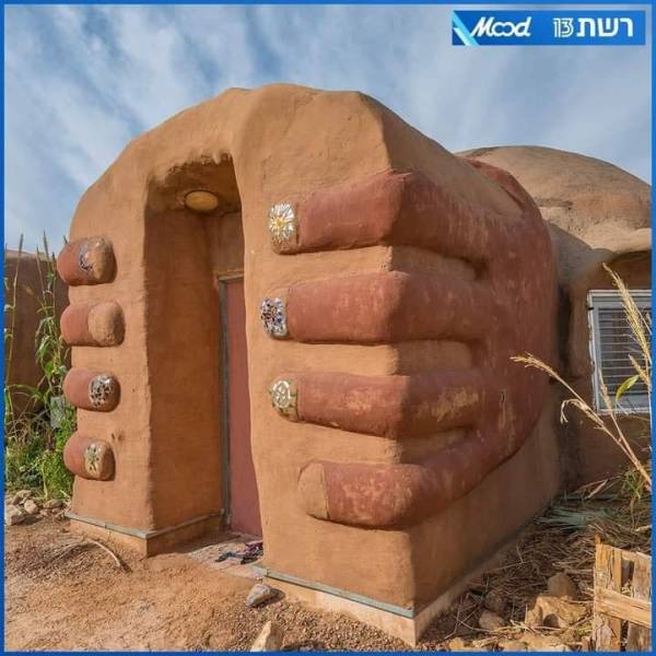 Dirty Mind, Come Here!