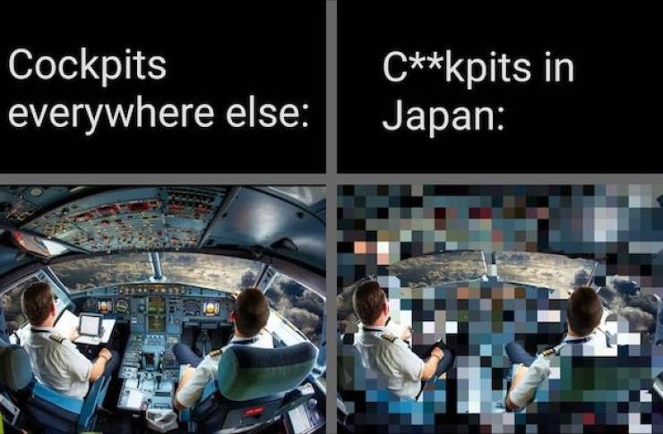 Dirty Mind, Come Here!