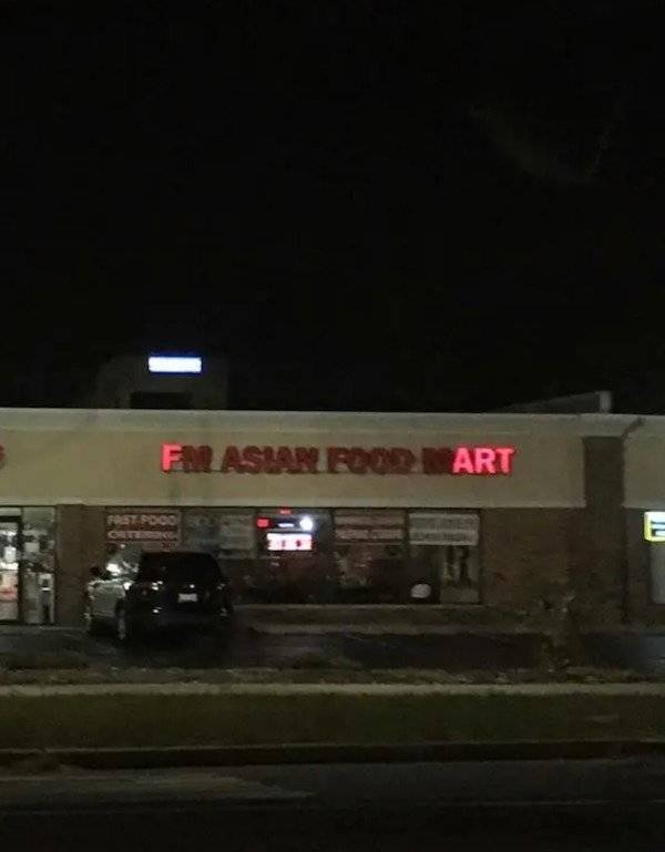 Ooh, That’s Dirty!