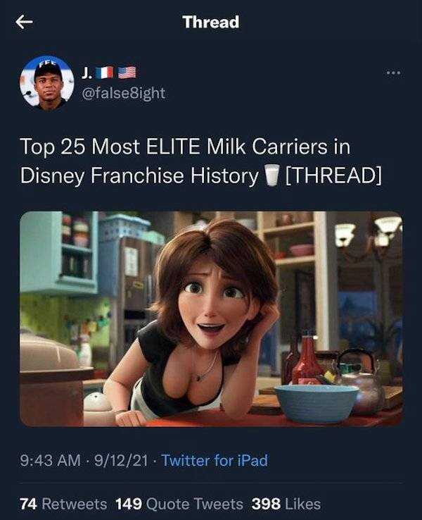 How Dirty Is Your Mind?