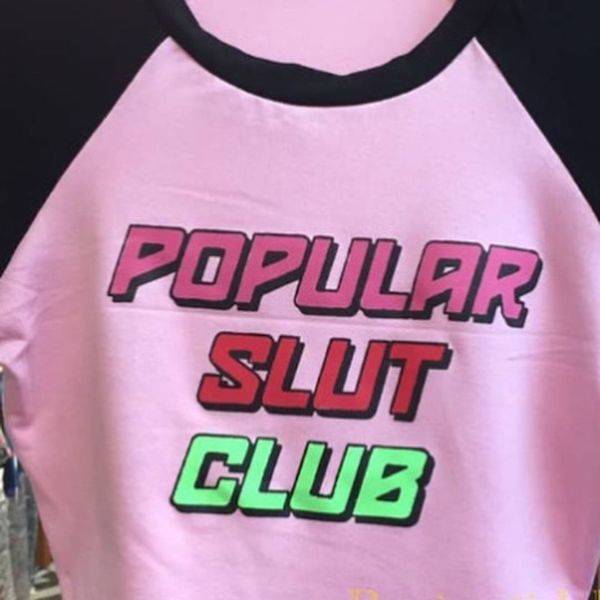 These T-Shirts Are Absurd!