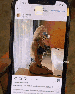 dirty minds only 42 gifs 3.html - 1 HD GIF | Premium Gallery 2021