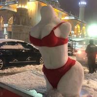 shes jacked video.html - 1 HD Video | Premium Gallery 2022