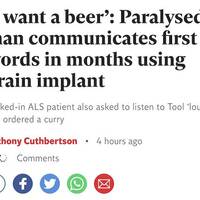 dirty minds only 42 gifs.html - 1 HD GIF | Premium Gallery 2023