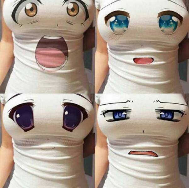 Dirty Mind, Come Here!