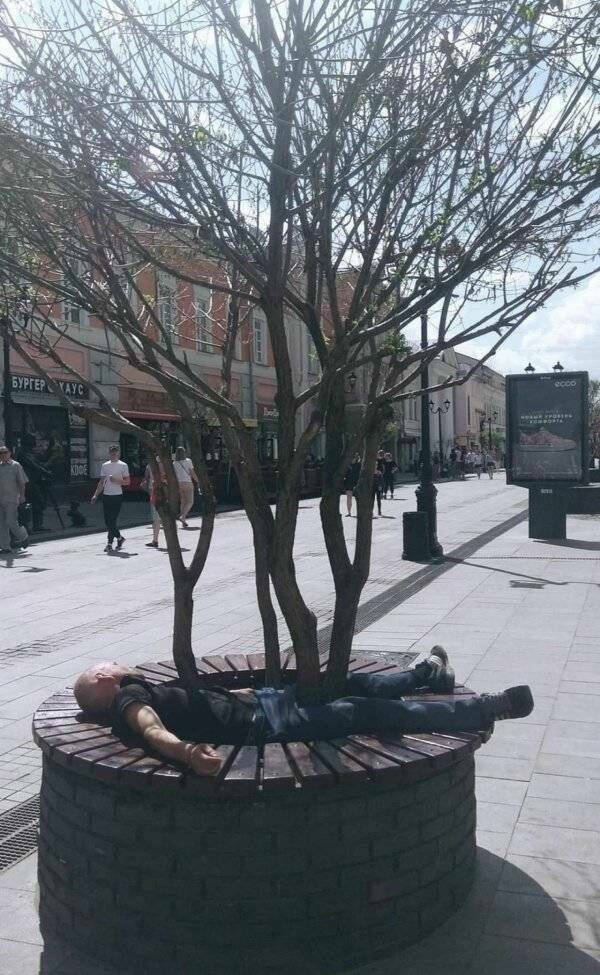 How Wasted Are They?!