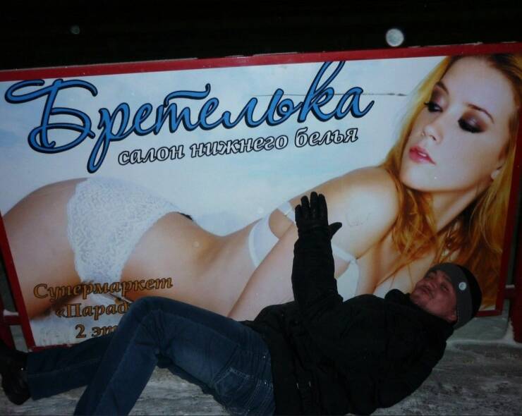 dirty mind come here 59 pics 13.html - 59 HD Photos | Premium Gallery 2022