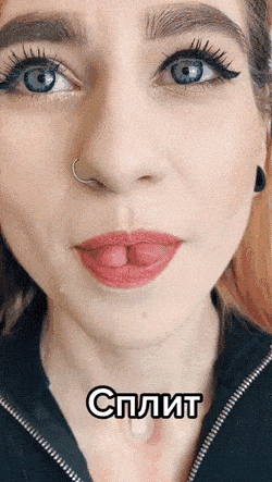 dirty minds only 42 gifs 6.html - 1 HD GIF | Premium Gallery 2022