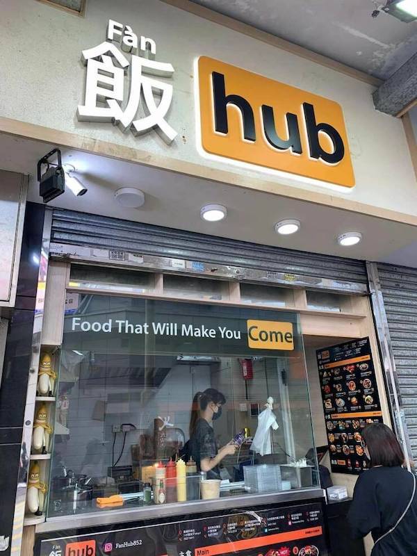 come its dirty in here 65 pics 33.html - 65 HD Photos | Premium Gallery 2022