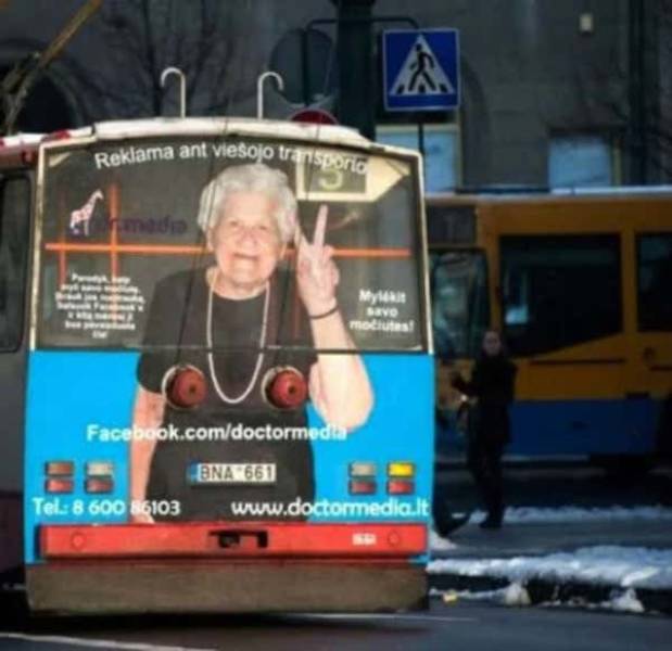 Just How Dirty Is Your Mind?