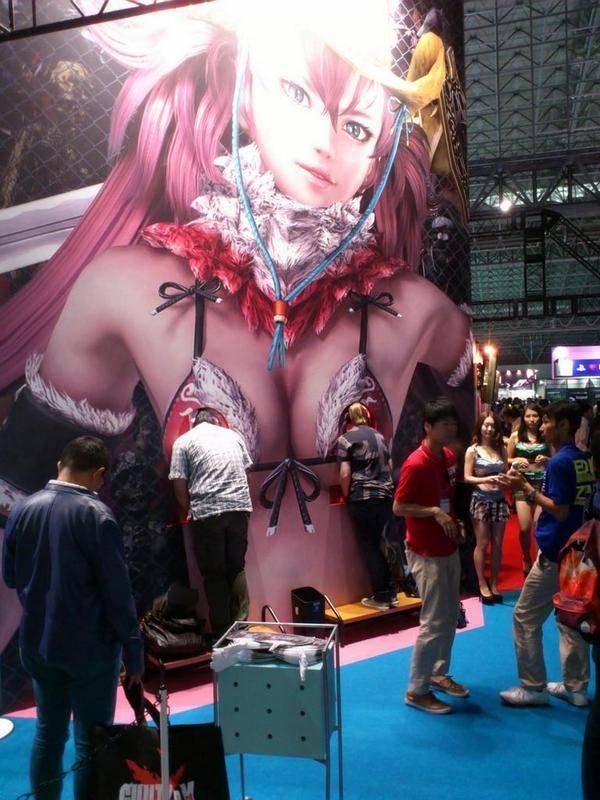 Dirty Mind, Come Here!