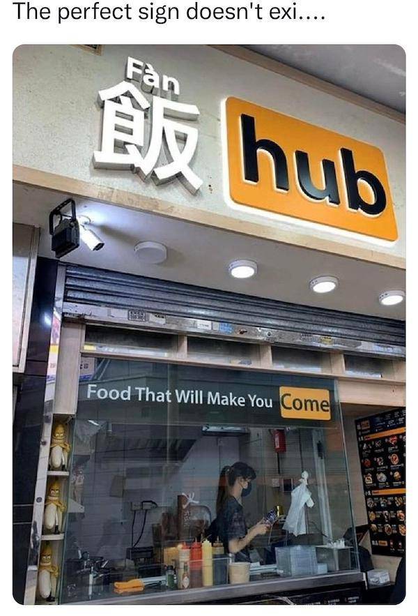 You Know You Like These NSFW Memes