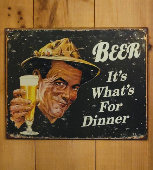 How Drunk Are They?!