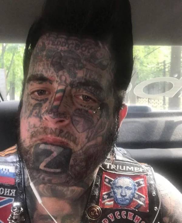 That’s Really Trashy…