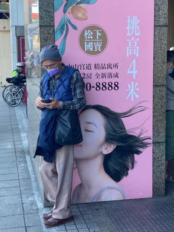 yep thats pretty dirty 65 pics 23.html - 65 HD Photos | Premium Gallery 2023