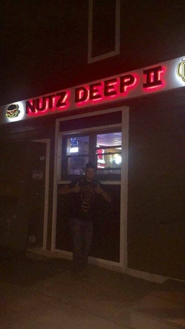 Feed Your Dirty Mind!