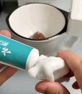 Ooh, That’s Dirty!