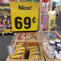 what happened next video.html - 1 HD Video | Premium Gallery 2024