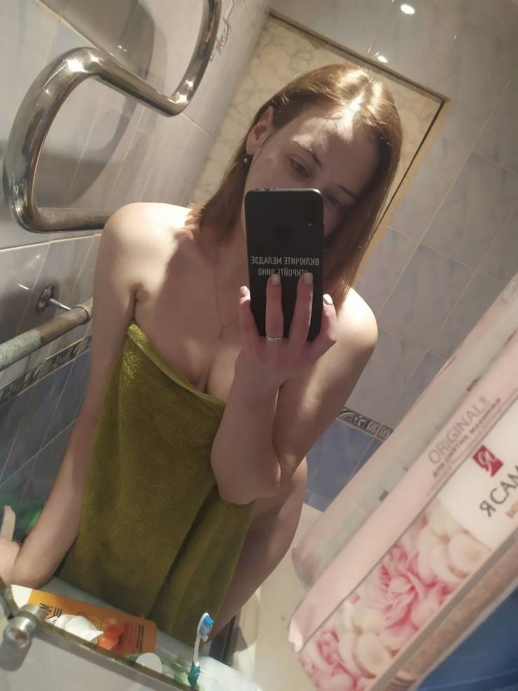 give me the towel 51 pics 14.html - 51 HD Photos | Premium Gallery 2023