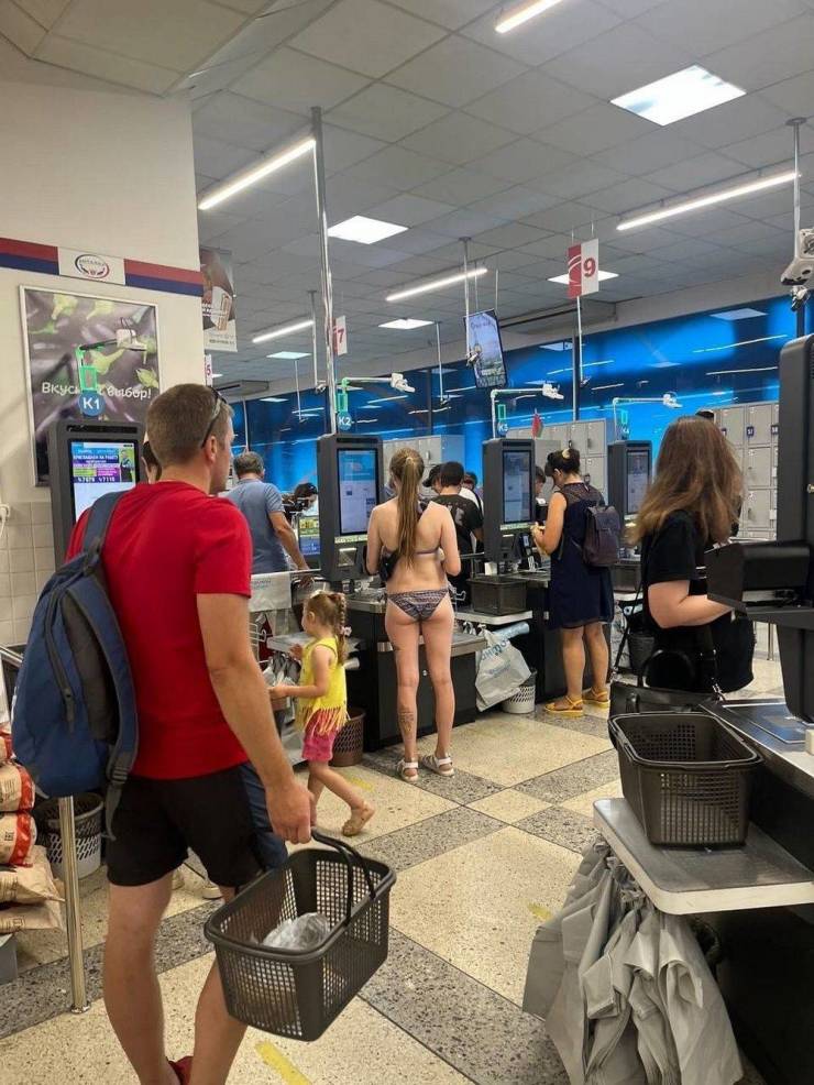 Dirty Mind, Come Here!