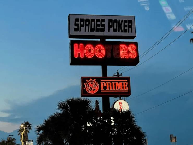 Dirty Mind, Come Here!