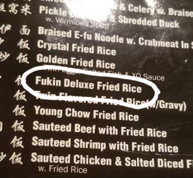 Dirty Minds Are Welcome!