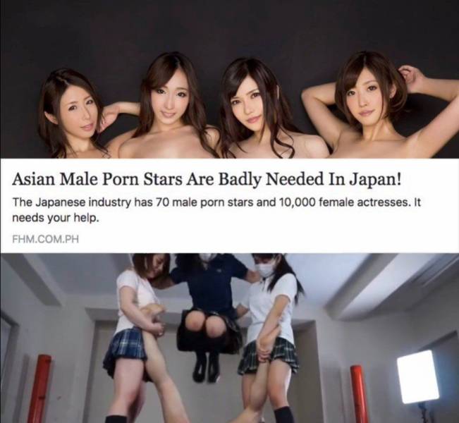 Dirty Mind, Come Here!