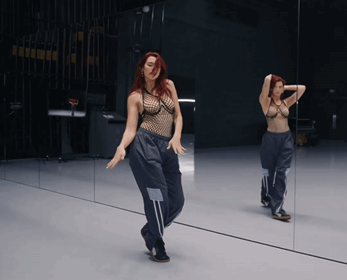 dua lipa shines bright 22 gifs 3.html - 1 HD GIF | Premium Gallery 2024