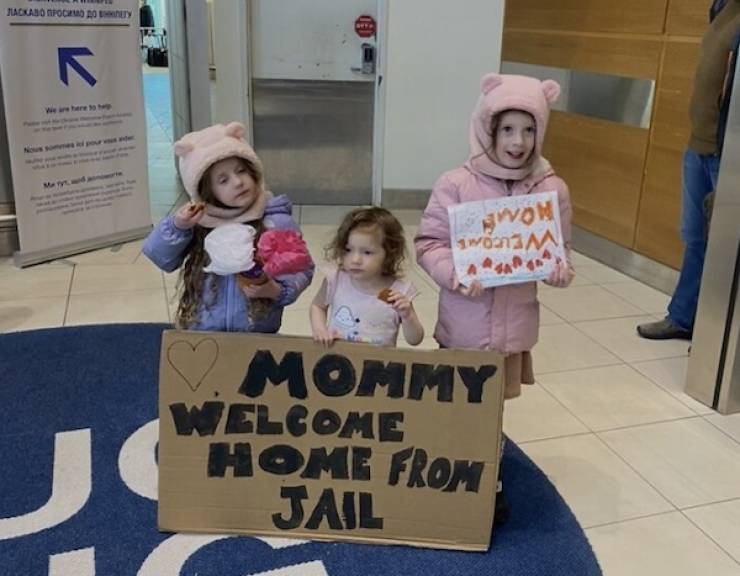 Dirty Minds Are Welcome!