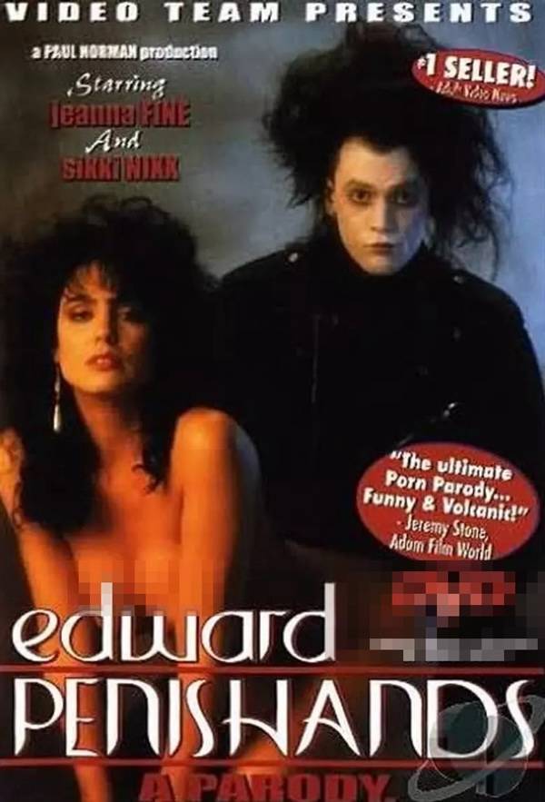 hilariously unhinged porn parodies 33 pics 17.html - 33 HD Photos | Premium Gallery 2024