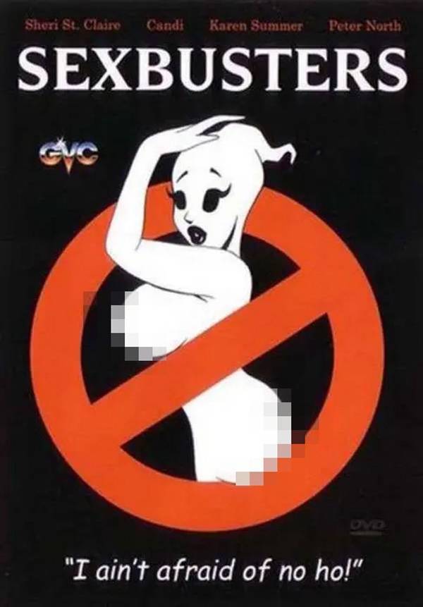 hilariously unhinged porn parodies 33 pics 17.html - 33 HD Photos | Premium Gallery 2024