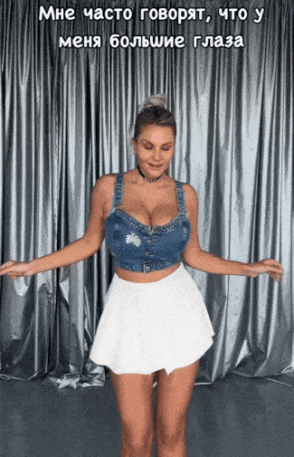 hot girls are here for you 32 gifs 3.html - 1 HD GIF | Premium Gallery 2025